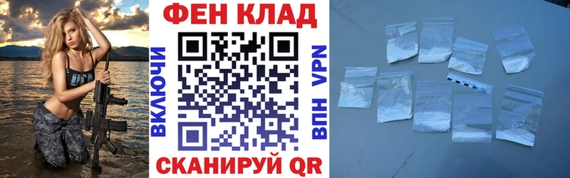 Амфетамин Розовый  где найти   МЕГА маркетплейс  это клад  Бакал 