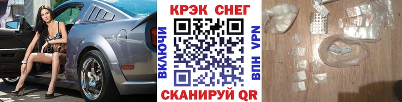 КОКАИН Боливия  OMG   Бакал  сколько стоит 