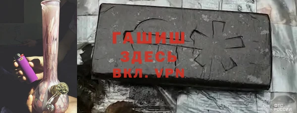 MESCALINE Красноперекопск