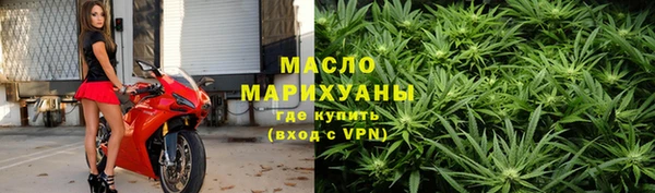 кокаин VHQ Армянск