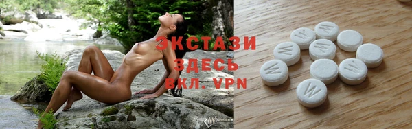 молекула духа Аркадак