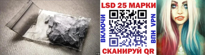 купить наркоту  Бакал  omg как зайти  ЛСД экстази кислота 